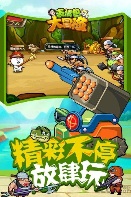 探讨热门话题,尽在男生喜欢你但是不给你发信息为什么?问答社区